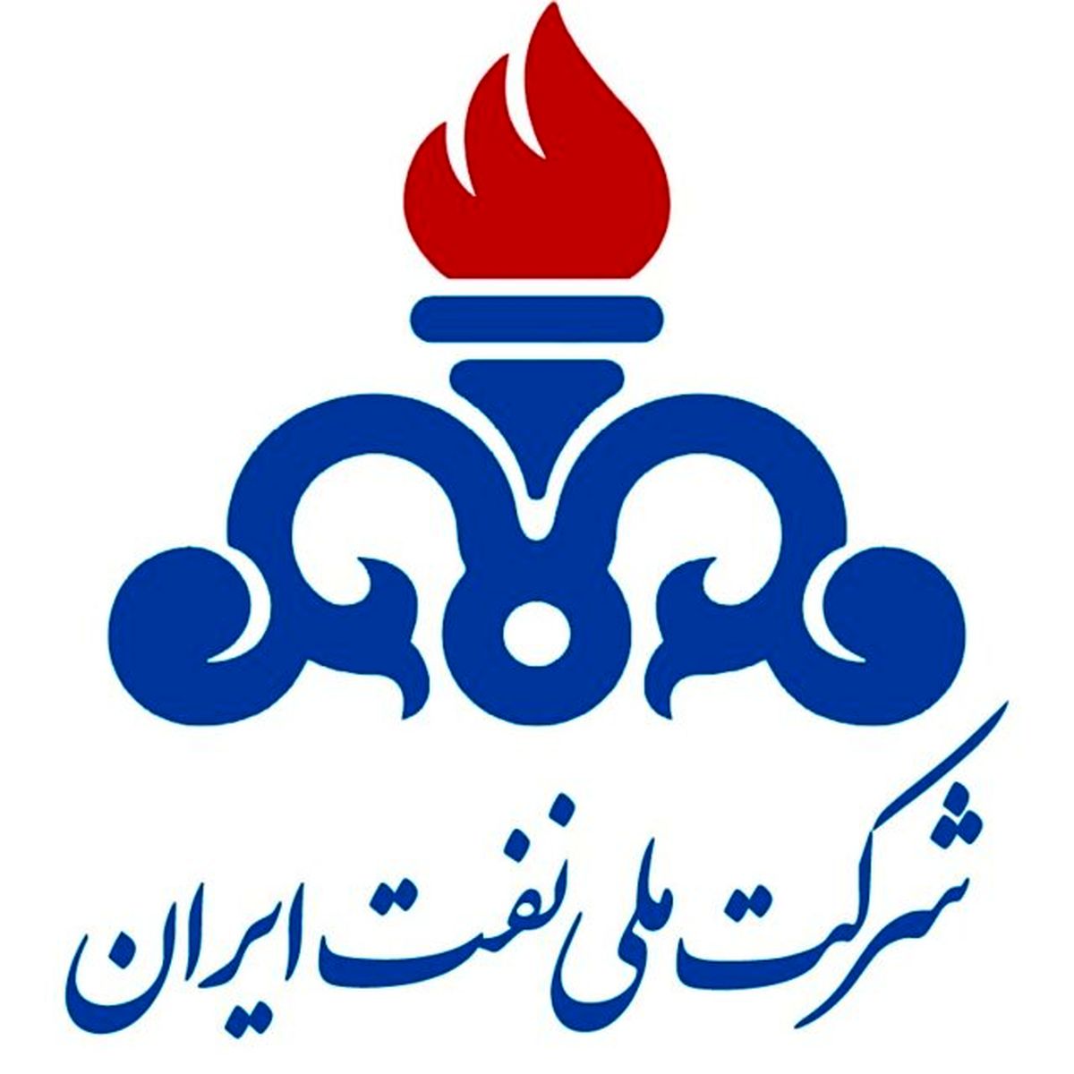 بیانیه جمعی از نیروهای انقلابی و نخبه وزارت نفت در خصوص انتصابات اخیر شرکت ملی نفت ایران