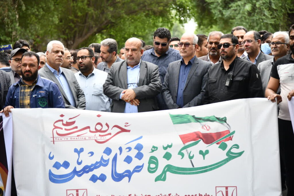 خروش شکرستان ایران در حمایت از مردم غزه