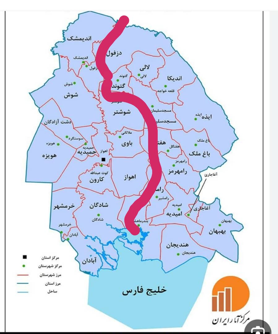 لزوم تقسیم خوزستان به دو استان خوزستان شرقی و خوزستان غربی