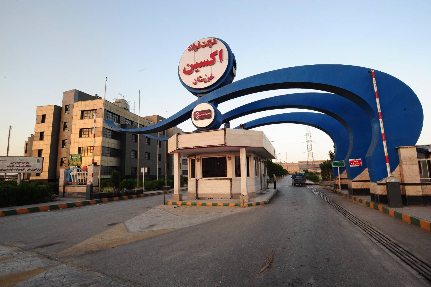 از رکوردشکنی تاریخی تا تفاهم نامه راهبردی ۵ همتی در چهارماهه نخست ۱۴۰۴
