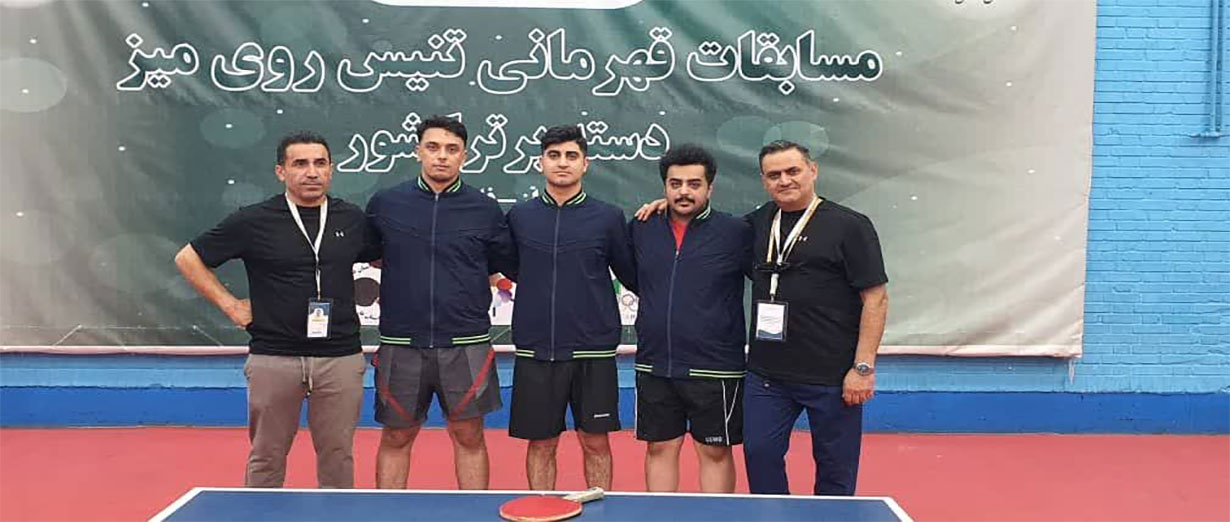 افتخارآفرینی پتروشیمی بوعلی سینا در مسابقات تنیس روی میز هلدینگ خلیج فارس