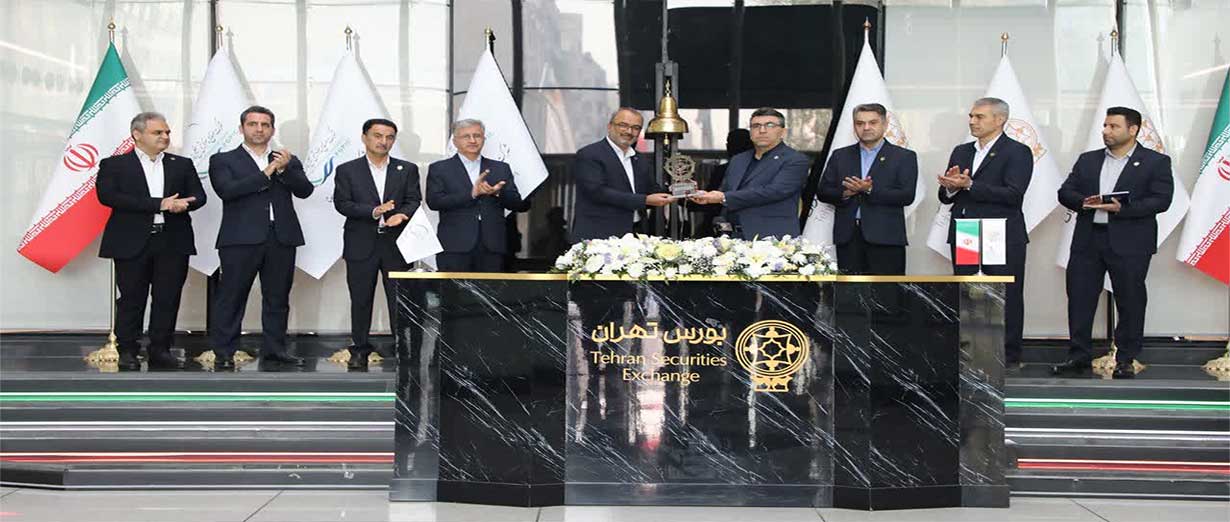 پنج سال حضور بوعلی در بازار سرمایه با همراهی سهامداران