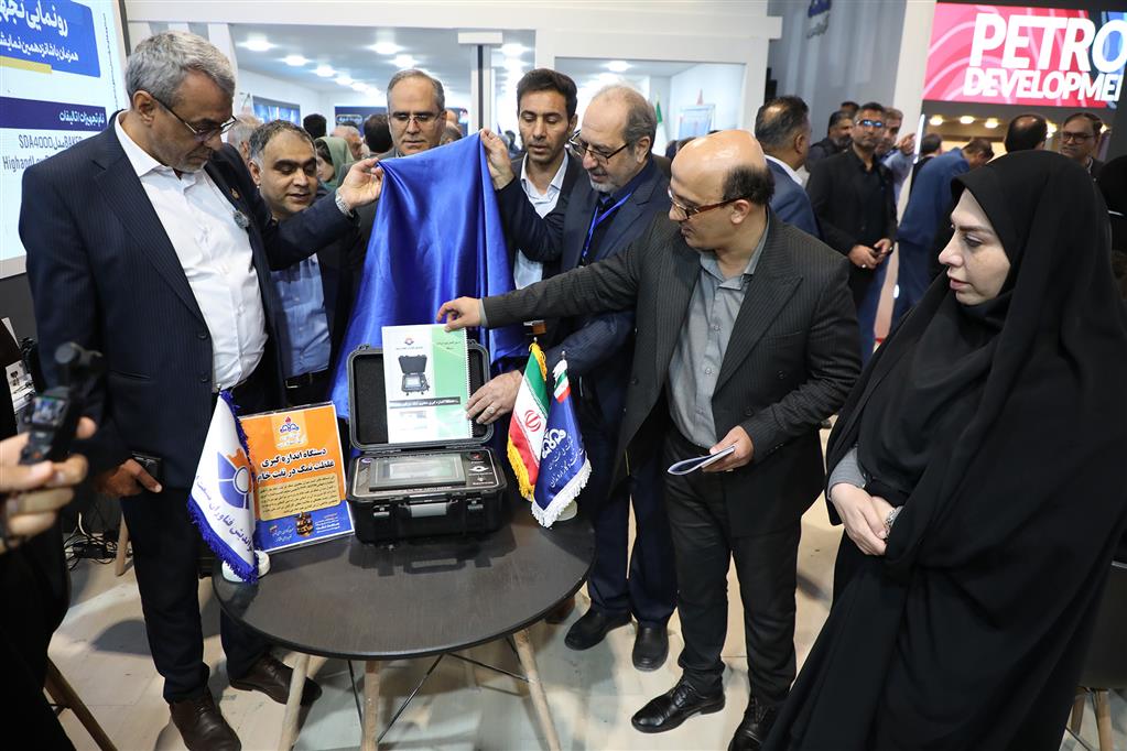 رونمایی شرکت نفت و گاز اروندان از‌ دستگاه اندازه‌گیری غلظت نمک در نفت خام