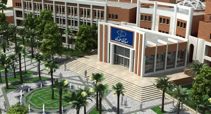 آیا استان به‌صورت ایالتی اداره می‌شود؟