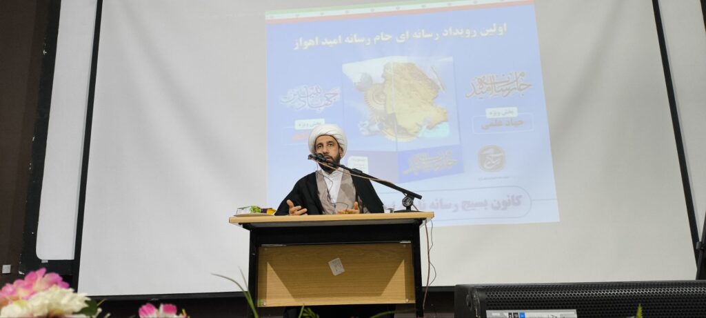 هوش مصنوعی در مجتمع آموزش فنون وزارت نفت راه‌اندازی شد
