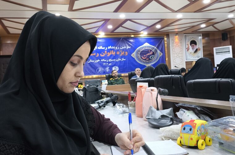 میدآفرینی، راهبردی حیاتی برای پیشرفت و مقاومت ملی