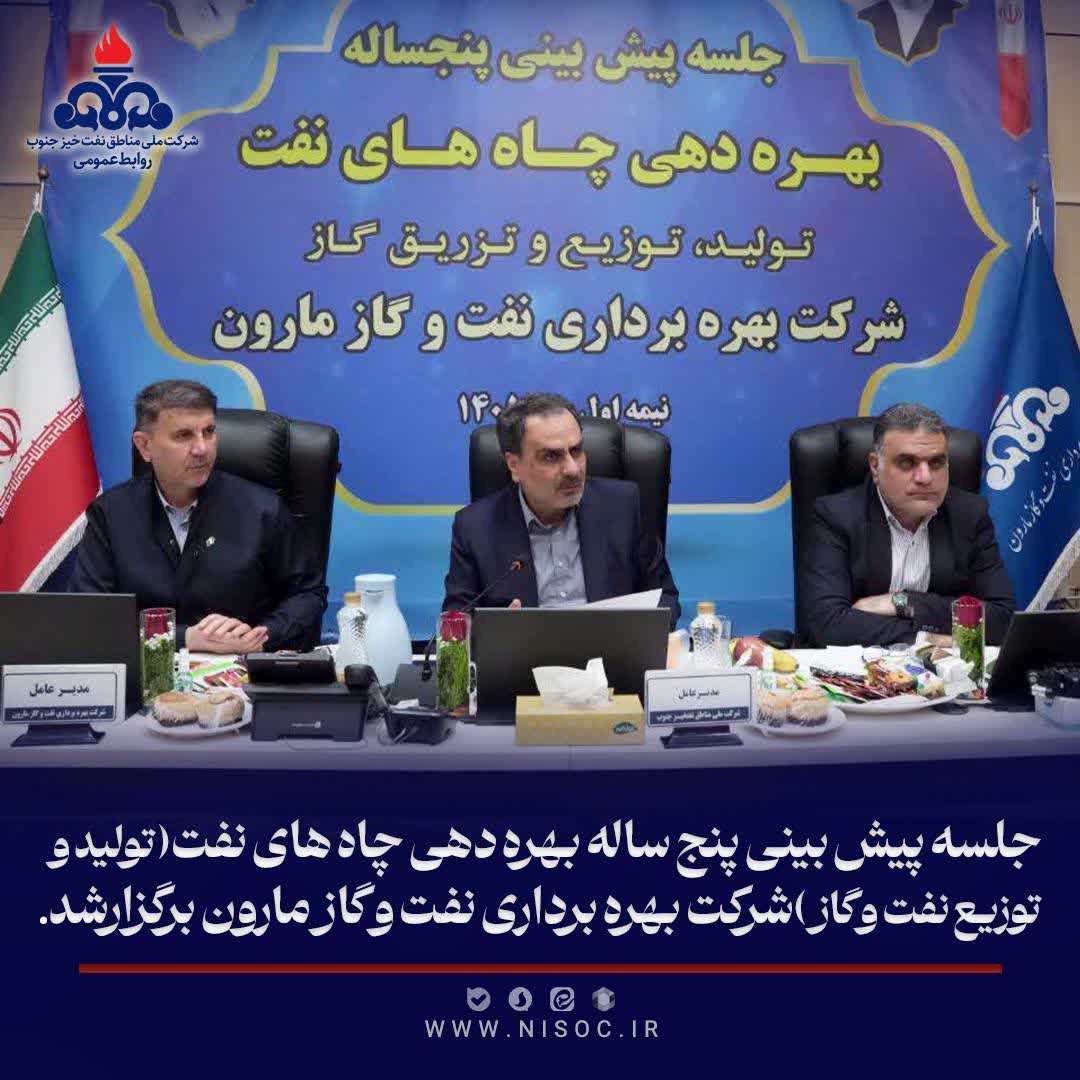 حاتمی: صنعت نفت در جنگ‌ تحمیلی اخیر حماسه آفرید
