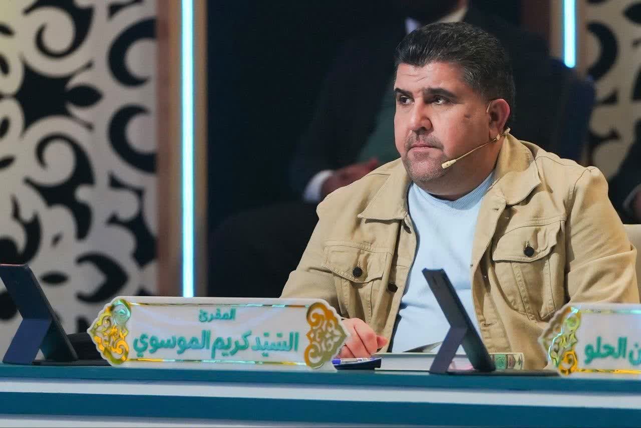 آغاز ثبت نام بیستمین آزمون سراسری قرآن و عترت